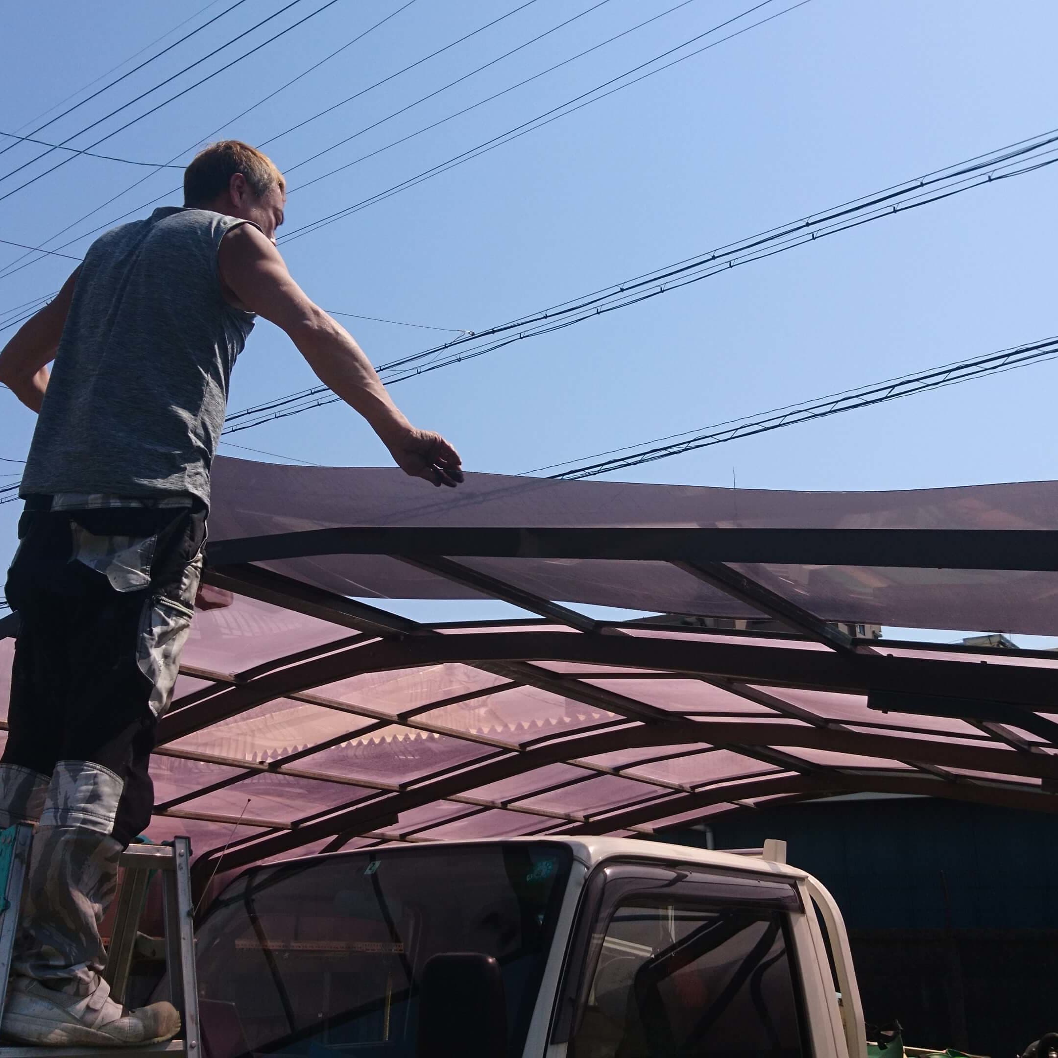 カーポート修理 名古屋市緑区 | 名古屋市緑区でエクステリア工事ならイズ美