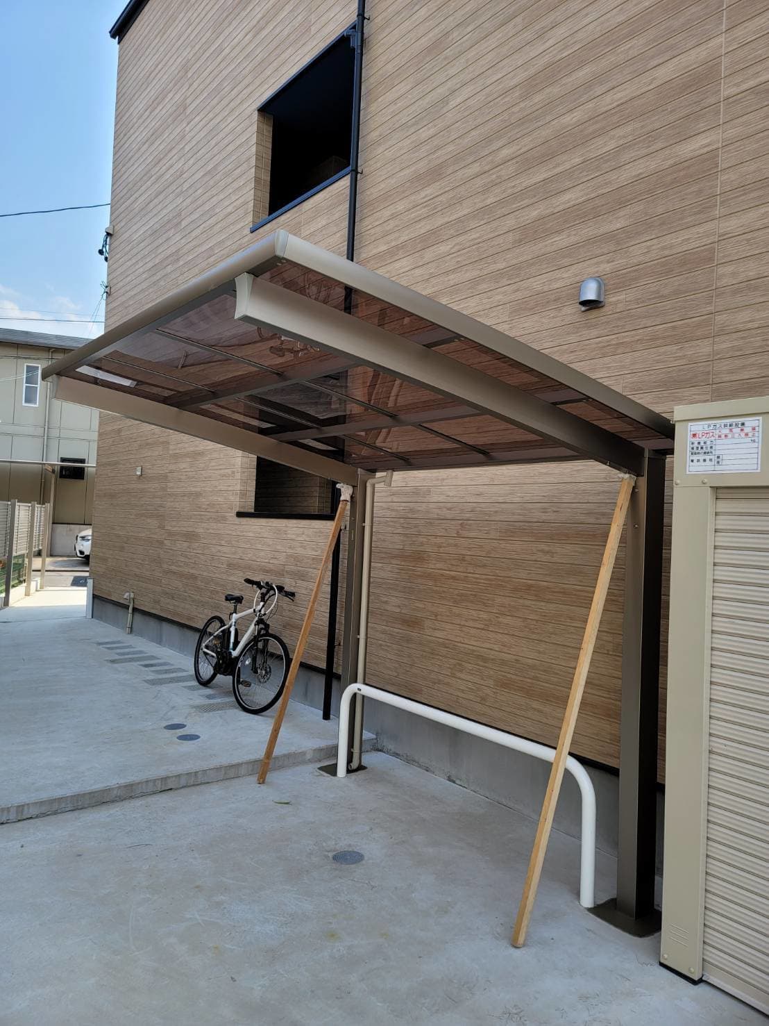 テラス新設 | 名古屋市緑区のエクステリア工事ならイズ美