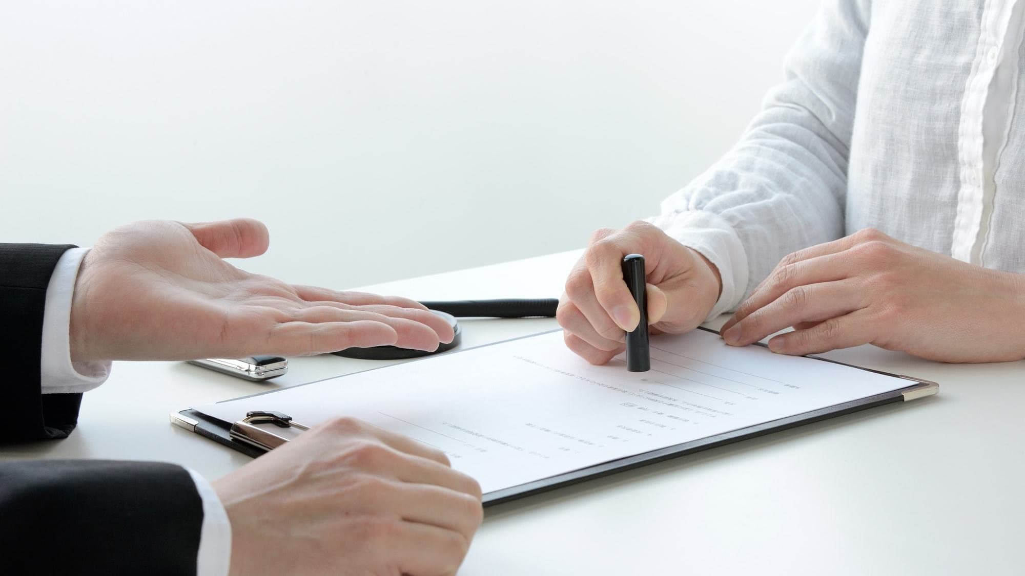 お打ち合わせ・プランのご契約 | 名古屋市緑区でエクステリア工事ならイズ美